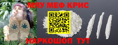 мдма Изобильный