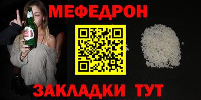 мдма Изобильный