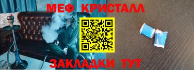 прущие грибы Ирбит