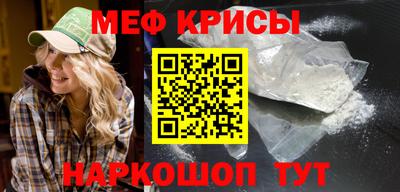 прущие грибы Ирбит