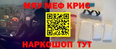 мдма Изобильный