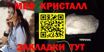 мдма Изобильный