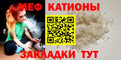 прущие грибы Ирбит