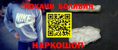 марки lsd Ипатово