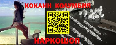 мдма Изобильный