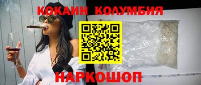 прущие грибы Ирбит