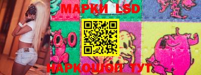 мдма Изобильный