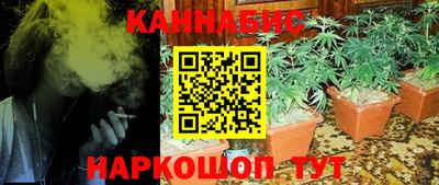 марки lsd Ипатово