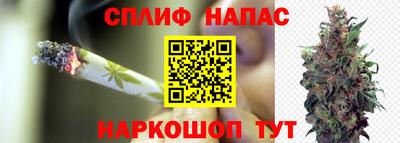 марки lsd Ипатово