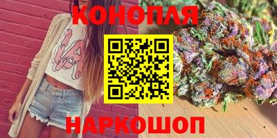 мдма Изобильный