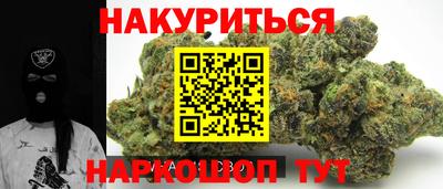 прущие грибы Ирбит