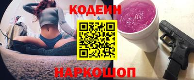 прущие грибы Ирбит