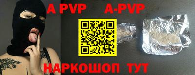 прущие грибы Ирбит