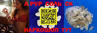 мдма Изобильный