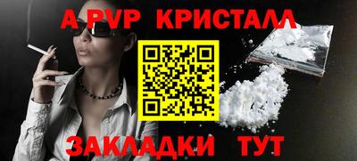 мдма Изобильный