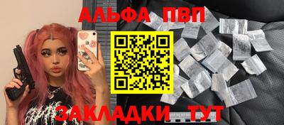 мдма Изобильный