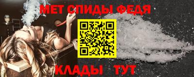 прущие грибы Ирбит