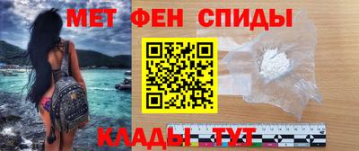 марки lsd Ипатово
