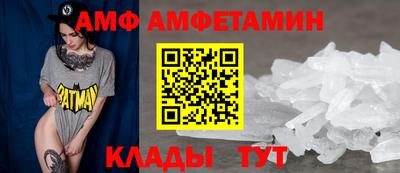 марки lsd Ипатово