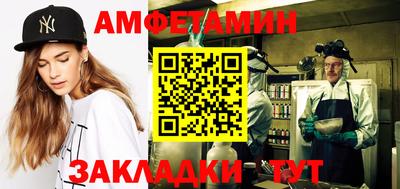 мдма Изобильный