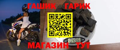 мдма Изобильный