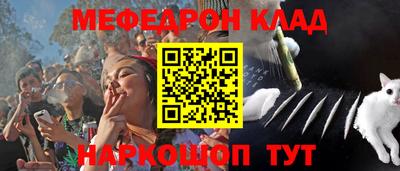 прущие грибы Ирбит