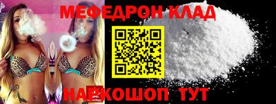 марки lsd Ипатово