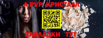 мдма Изобильный