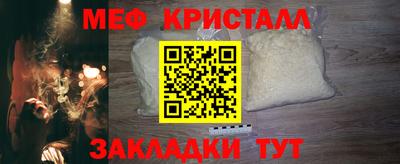 мдма Изобильный